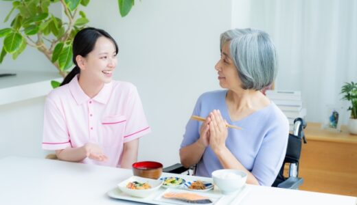 介護職員  介護経験があれば無資格の応募可！週3日からOK！夜勤なし！グループホーム＜松山市鷹ノ子町＞