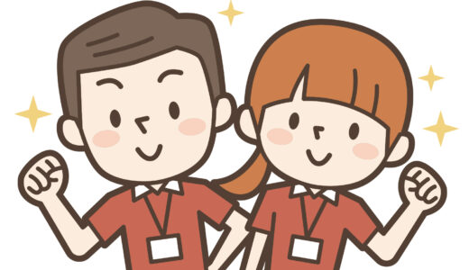 介護職員　小規模多機能型居宅での介護です♪週3日の日勤のみでＯＫ！一緒に働きませんか？＜松山市太山寺町＞