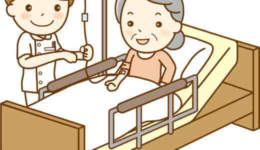 看護職員　特別養護老人ホームでのお仕事です！働く時間が選べるパート☆＜松山市古三津＞