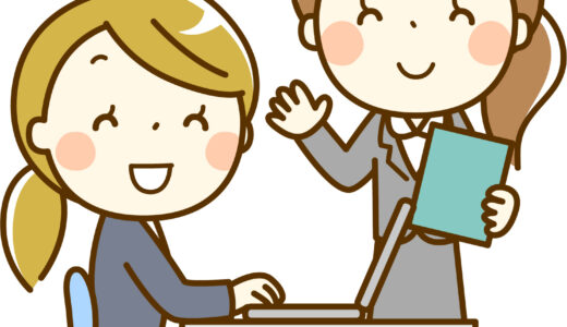 受付事務　皮膚科でのお仕事♪レセプト業務はありません！！週4日からOK！！＜松山市空港通＞