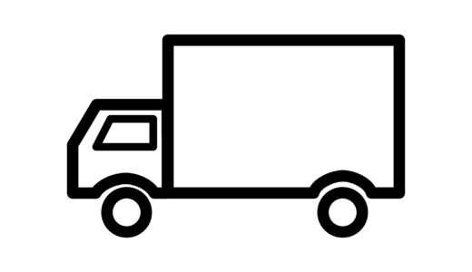 配送運転手　資材配送のお仕事！愛媛県内の配送です♪直接雇用のお仕事＜松山市空港通＞